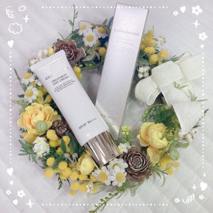 トリートメント デイ クリーム/COVERMARK/日焼け止めクリームを使ったクチコミ(3枚目)