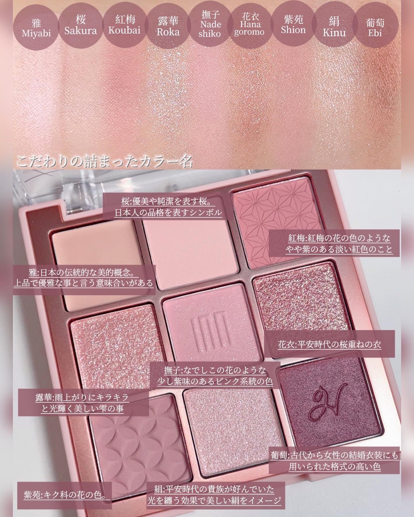 Karin.ðŠâªï¿€ã«ã©ã³ã³ã¬ãðïœLens Log on LIPS ãã€ãšãã®åã¢ãã³ã¡ã€ã¯ðª//â©ãŸããŸãâã€ãšãããã«ãã¡ã€ã¯ã..ãïŒ3æç®ïŒ