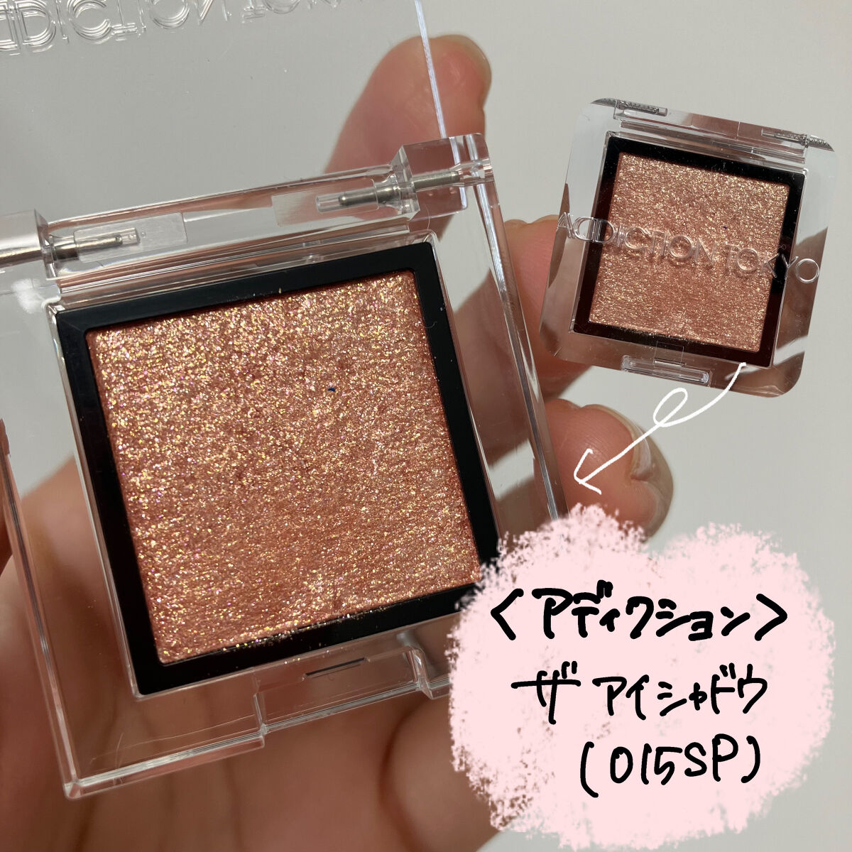 Galaxy Shadow（ギャラクシーシャドウ） GS-8・チェリーコ/LB/単色アイシャドウを使ったクチコミ（2枚目）