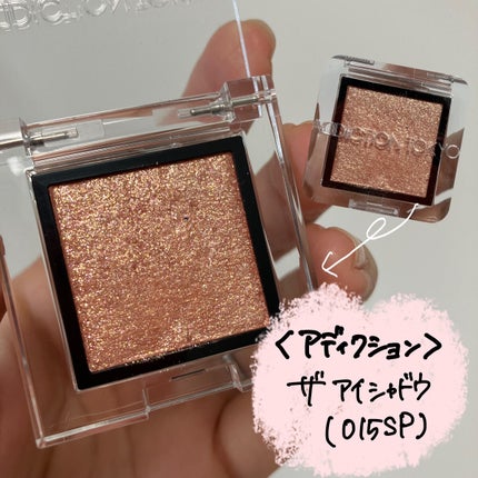 Galaxy Shadow(ギャラクシーシャドウ) GS-8・チェリーコ/LB/単色アイシャドウを使ったクチコミ(2枚目)