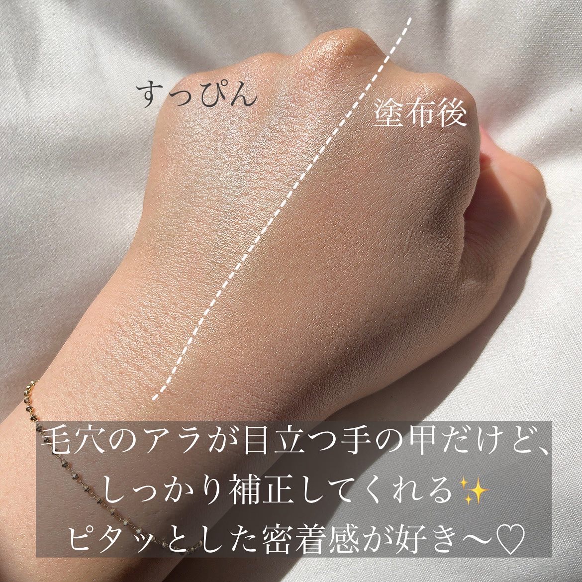 ヴィーガンアクアゼロフィットクッション/HAMEL/クッションファンデーションを使ったクチコミ（3枚目）