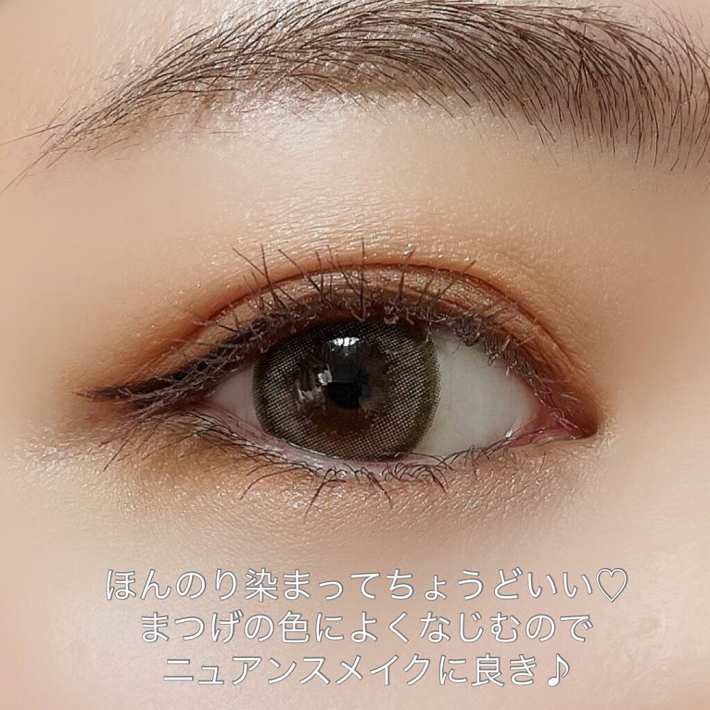 ひとえ・奥ぶたえ用マスカラ/アイプチ®/マスカラを使ったクチコミ(3枚目)
