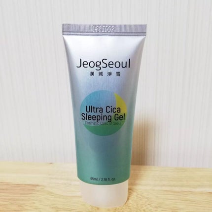 ウルトラシカ スリーピングジェル/JeogSeoul/フェイスクリームを使ったクチコミ(1枚目)