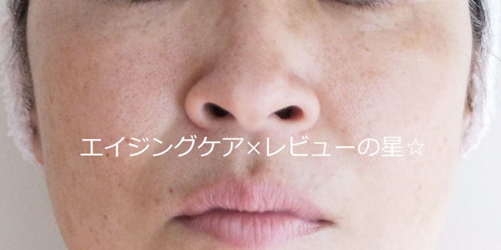 クリーム ファウンデイション N/IPSA/クリーム・エマルジョンファンデーションを使ったクチコミ(3枚目)