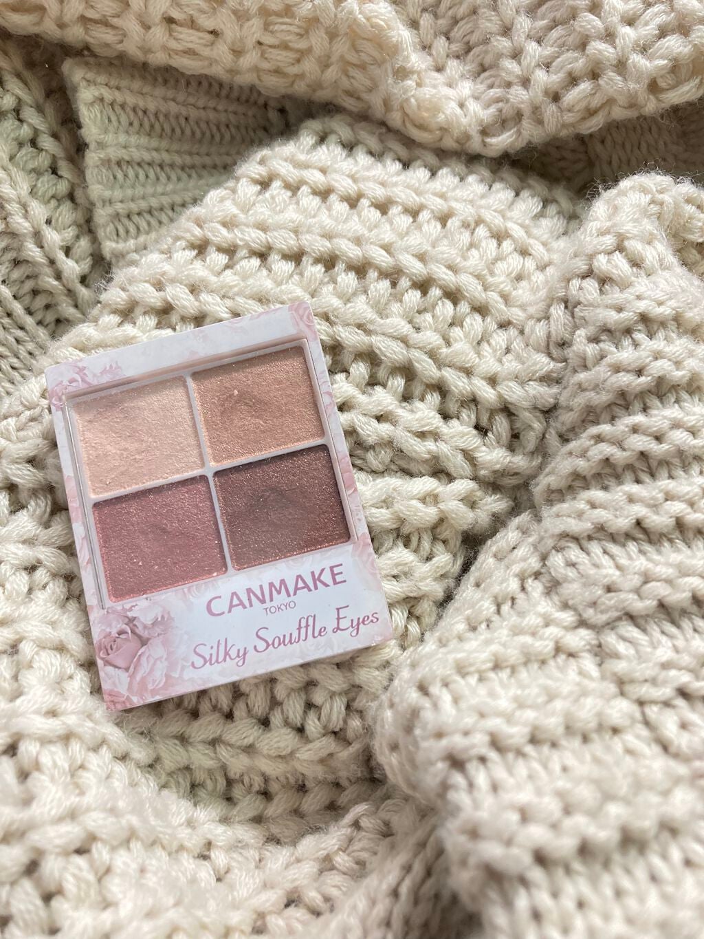 シルキースフレアイズ/キャンメイク/アイシャドウパレットを使ったクチコミ(1枚目)