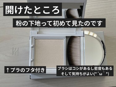 スキンライトセラピーII/Makeon/美顔器・マッサージを使ったクチコミ（3枚目）