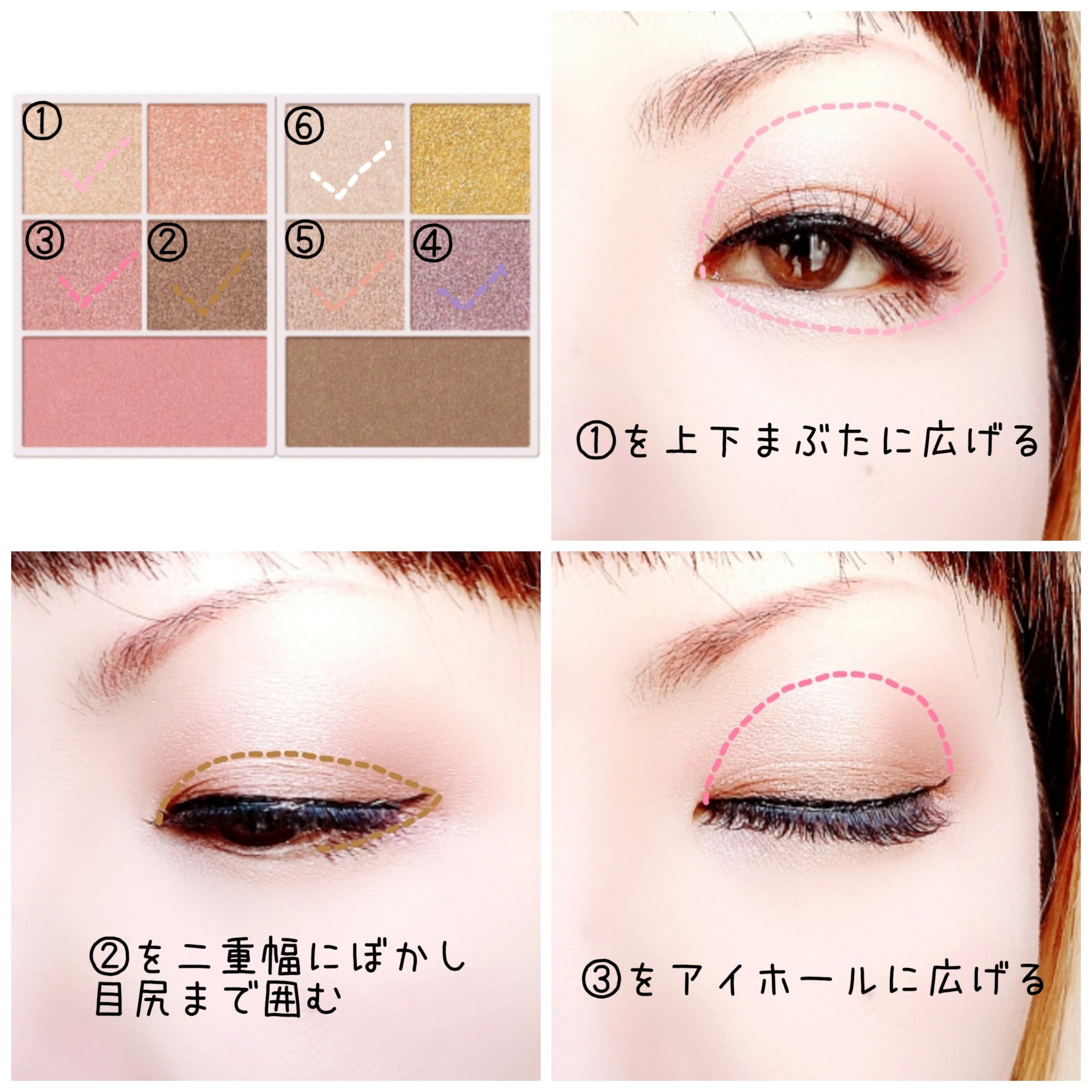 30th グラマラス レイヤード パレット/Visée/マルチパレットを使ったクチコミ（2枚目）