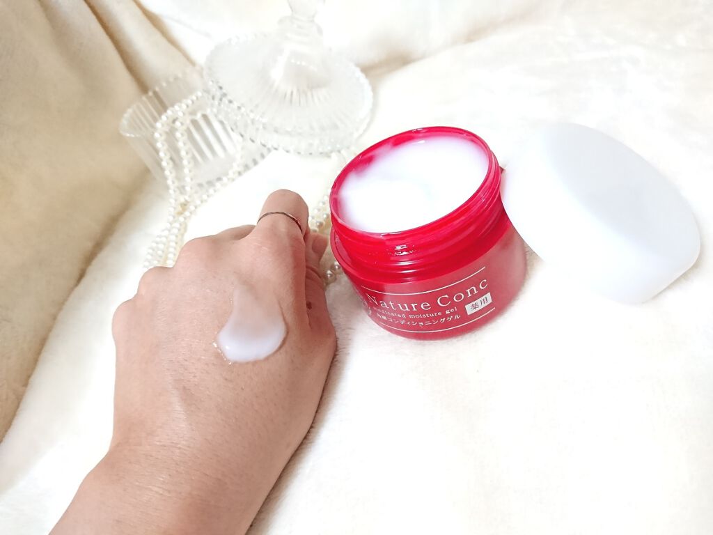 ネイチャーコンク 薬用 モイスチャーゲル/ネイチャーコンク/オールインワン化粧品を使ったクチコミ(2枚目)