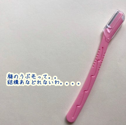 プリティー 敏感肌用フェイスL 3本入/貝印/シェーバーを使ったクチコミ(1枚目)