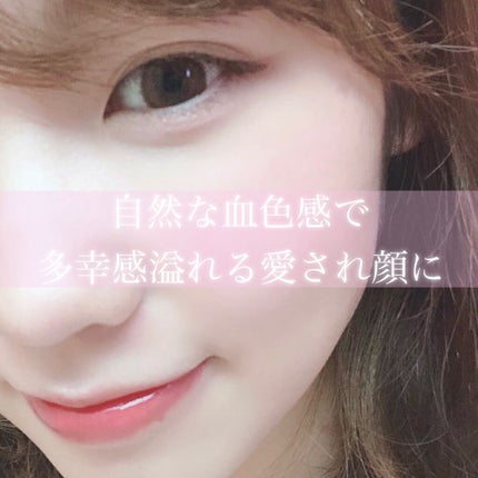 ラッキーシャインティント/BBIA/リップティントを使ったクチコミ(6枚目)