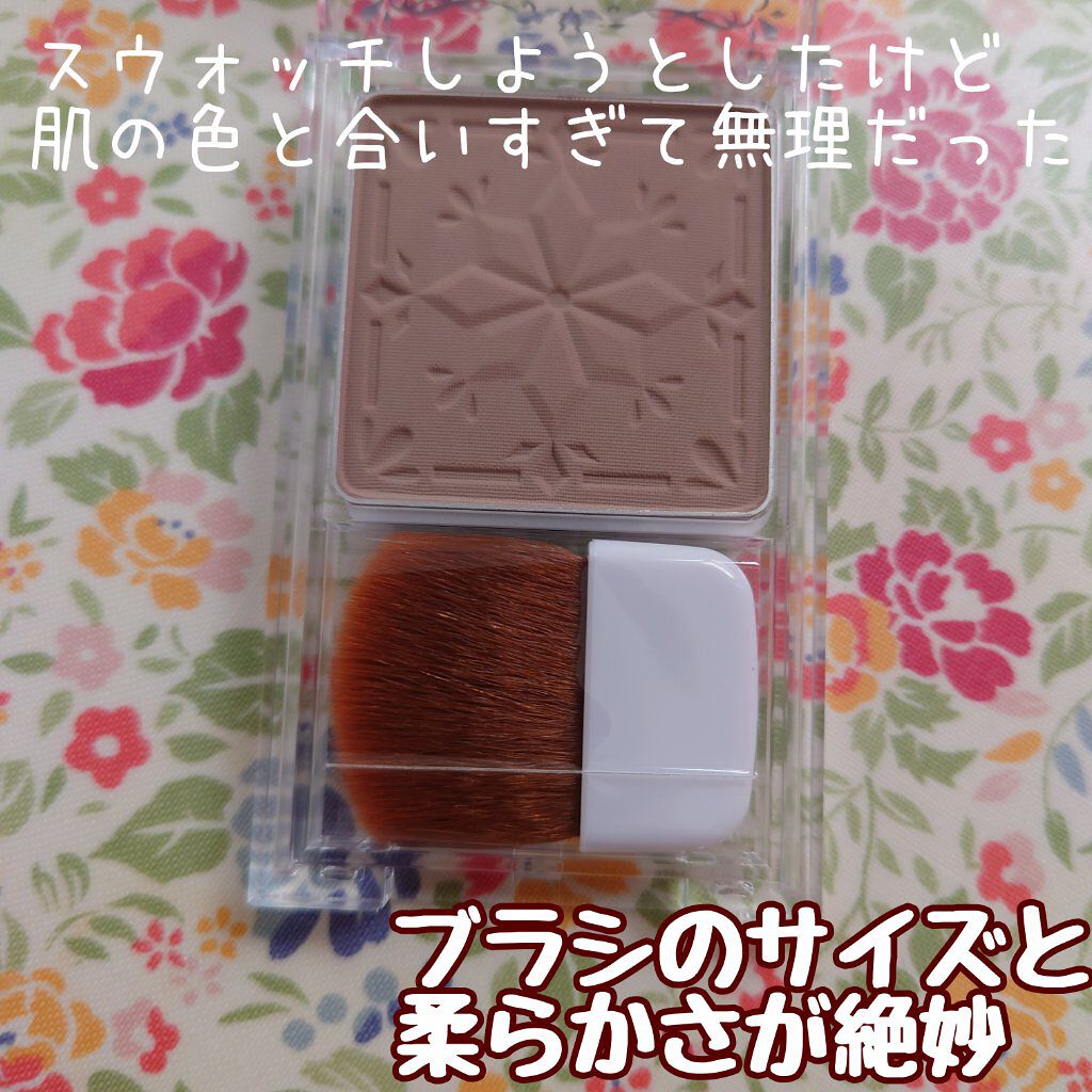 シェーディングパウダー/キャンメイク/シェーディングを使ったクチコミ（2枚目）