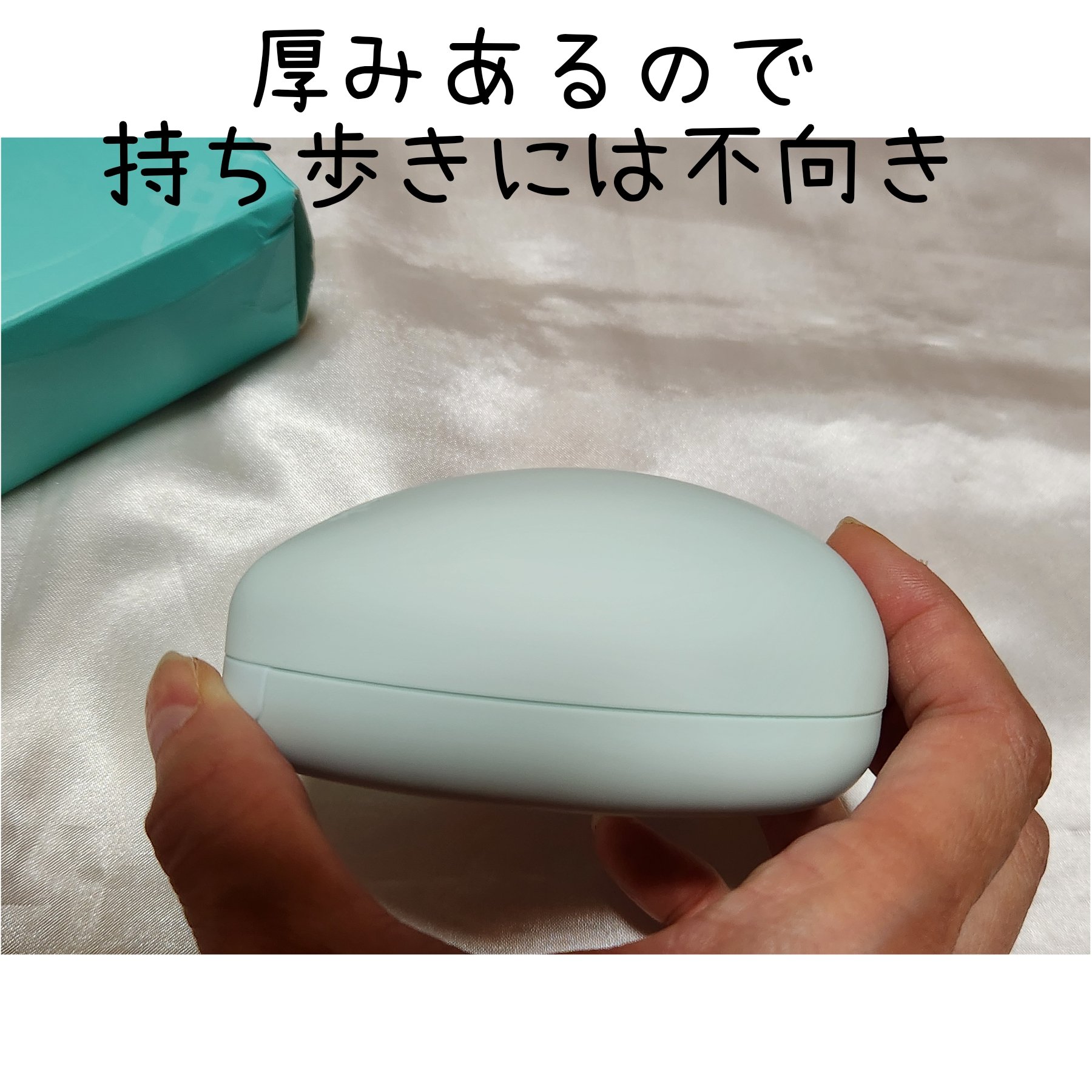 トワタッチ ハートクッション アクアベア/troistouch/クッションファンデーションを使ったクチコミ（3枚目）