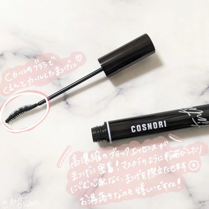 コスノリ アイラッシュティンティングセラム/COSNORI/まつげ美容液を使ったクチコミ(2枚目)