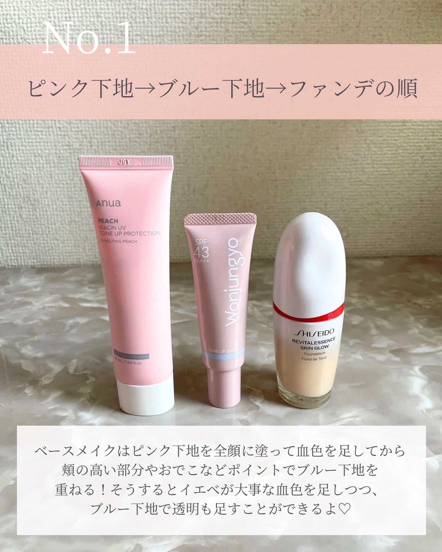 ディオール バックステージ フェイス グロウ パレット/Dior/ハイライトを使ったクチコミ(3枚目)