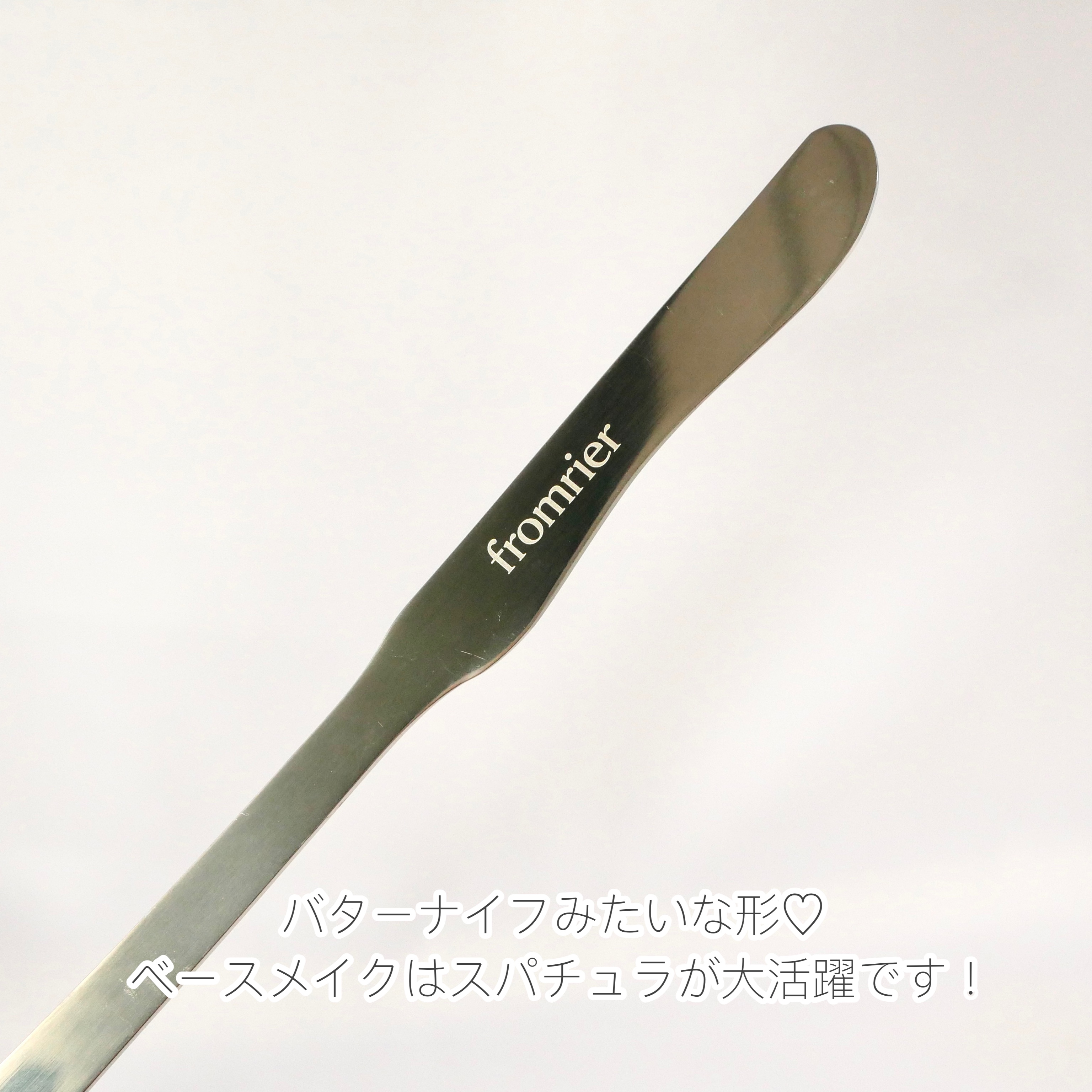 EGFシカウォーターサンアンプル/fromrier/日焼け止めローションを使ったクチコミ（3枚目）