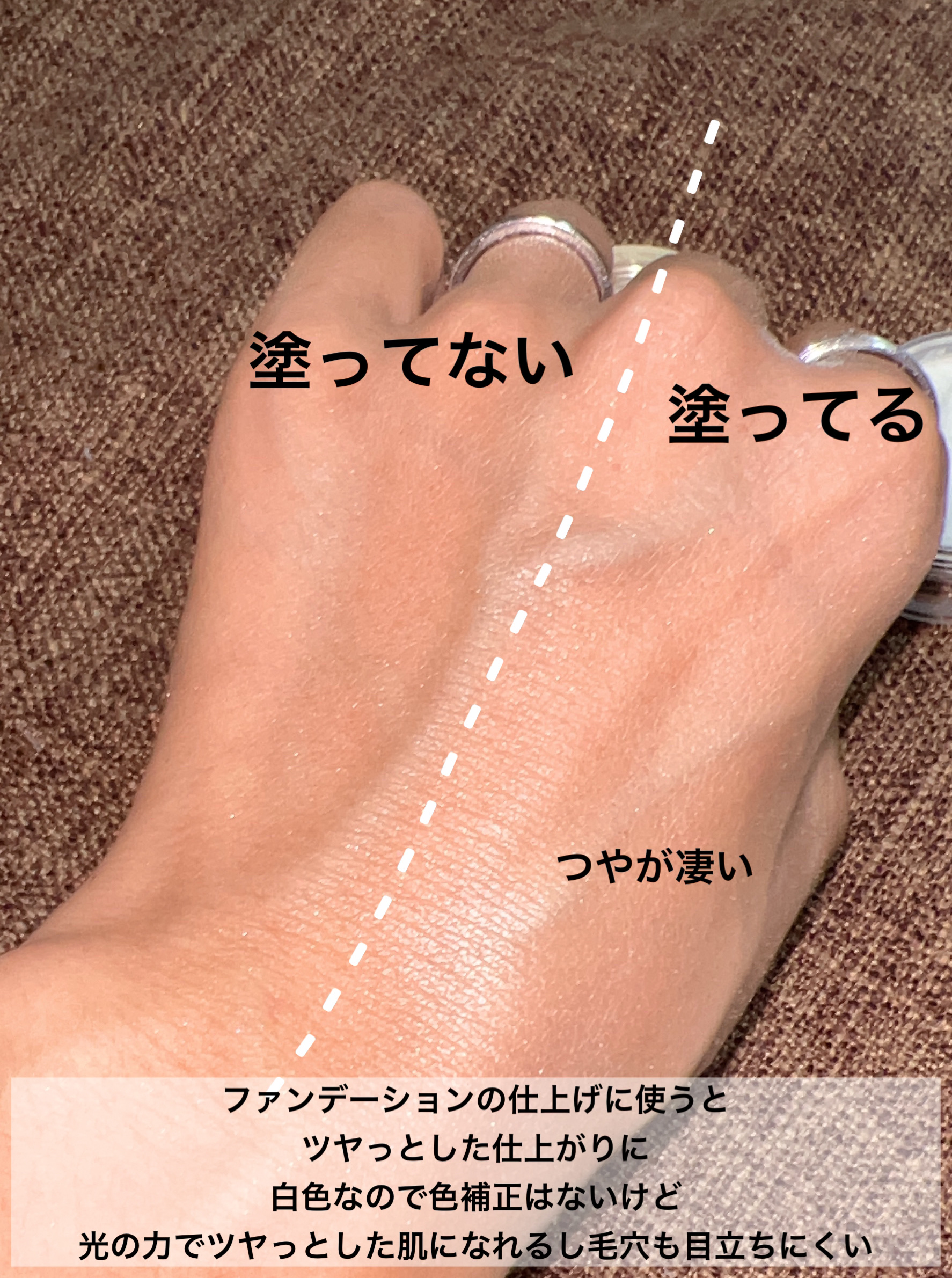 ナイトミネラルファンデーション/エトヴォス/ルースパウダーを使ったクチコミ（3枚目）