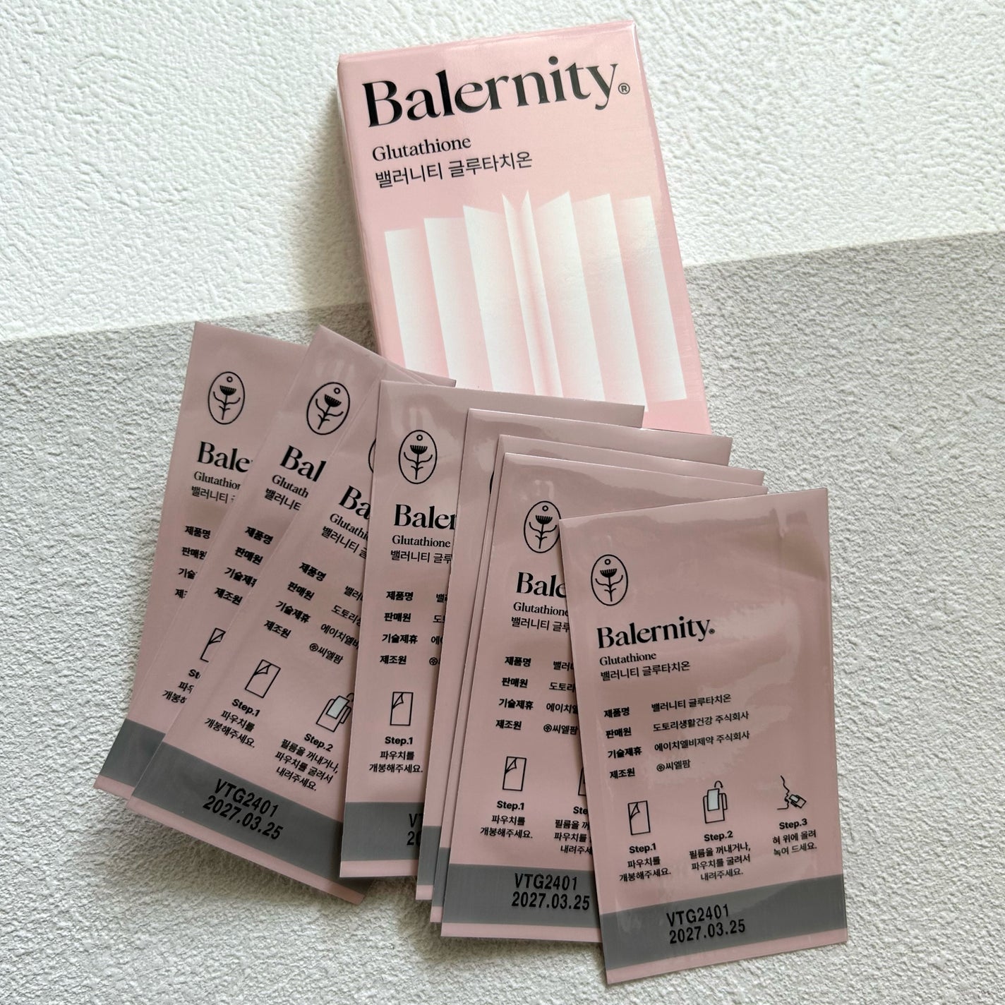 グルタチオンフィルム/Balernity/美容サプリメントを使ったクチコミ(2枚目)