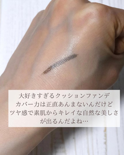 ヴェールライター/rom&nd/パウダーハイライトを使ったクチコミ(5枚目)