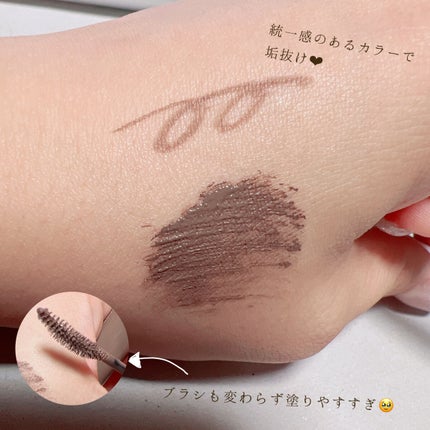 パーフェクトエクステンション マスカラ for カール/D-UP/マスカラを使ったクチコミ(3枚目)