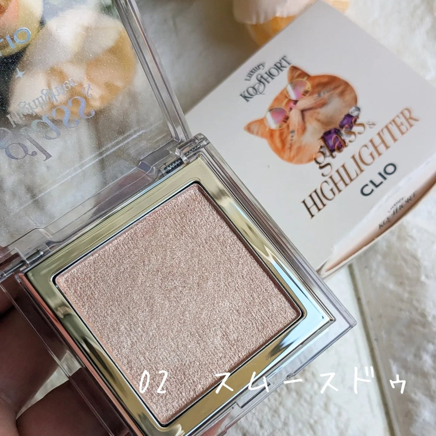 グラス アンド ハイライター/CLIO/ハイライト・シェーディングを使ったクチコミ(4枚目)
