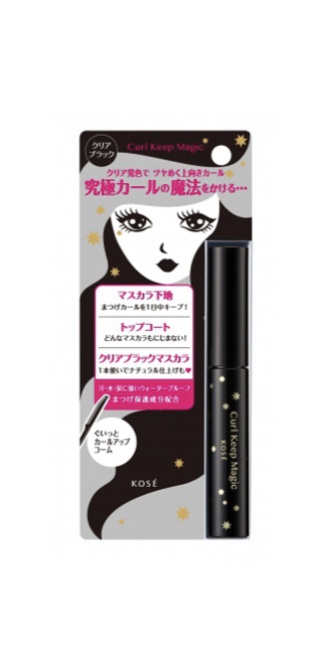 カールキープマジック/コーセーコスメニエンス/マスカラを使ったクチコミ（1枚目）