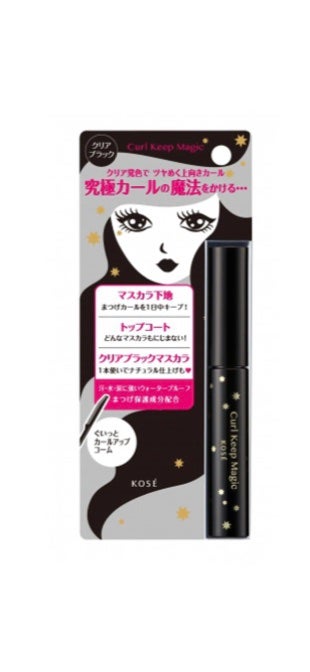 カールキープマジック/コーセーコスメニエンス/マスカラを使ったクチコミ(1枚目)