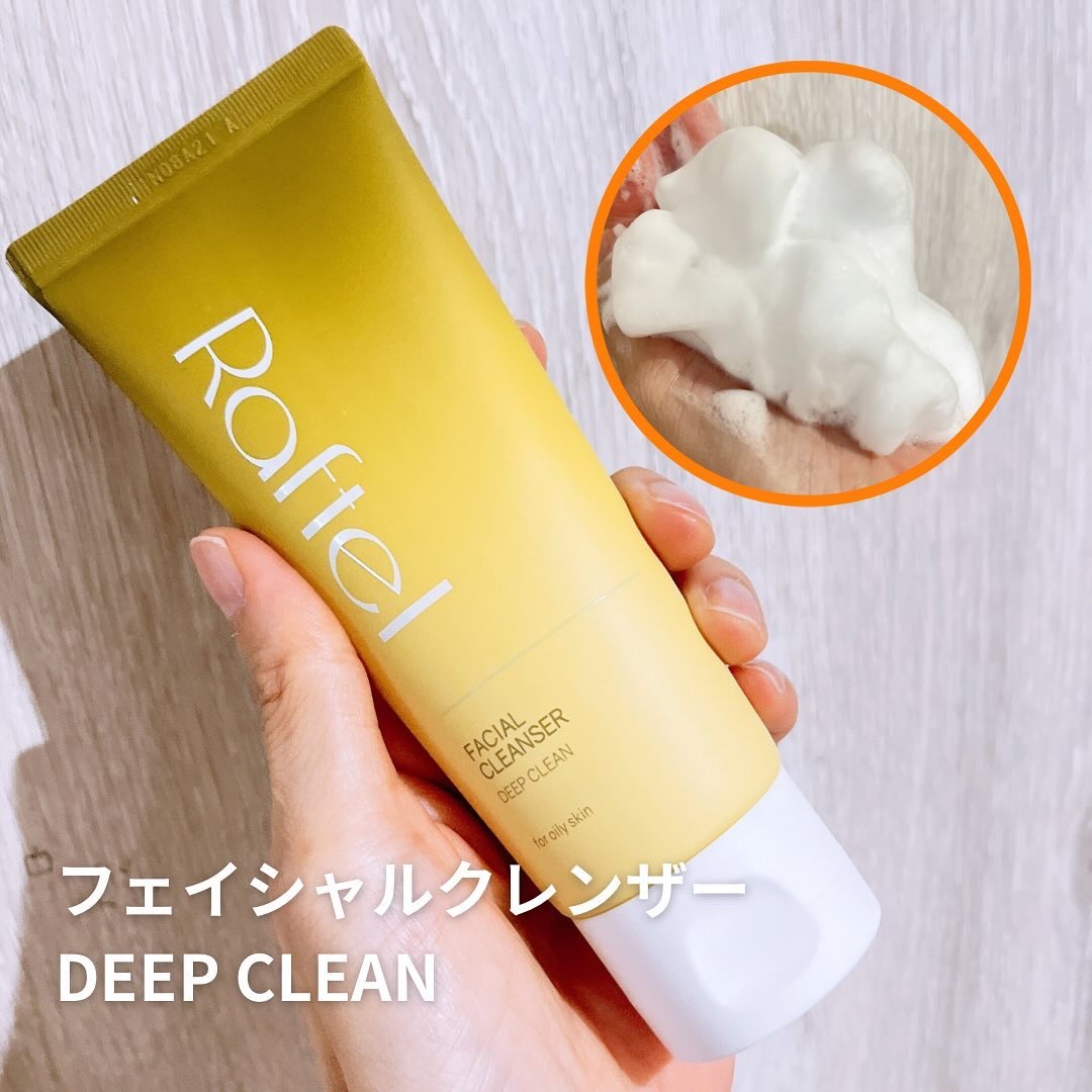 インテンシブAM7 セラム/Raftel/美容液を使ったクチコミ（2枚目）