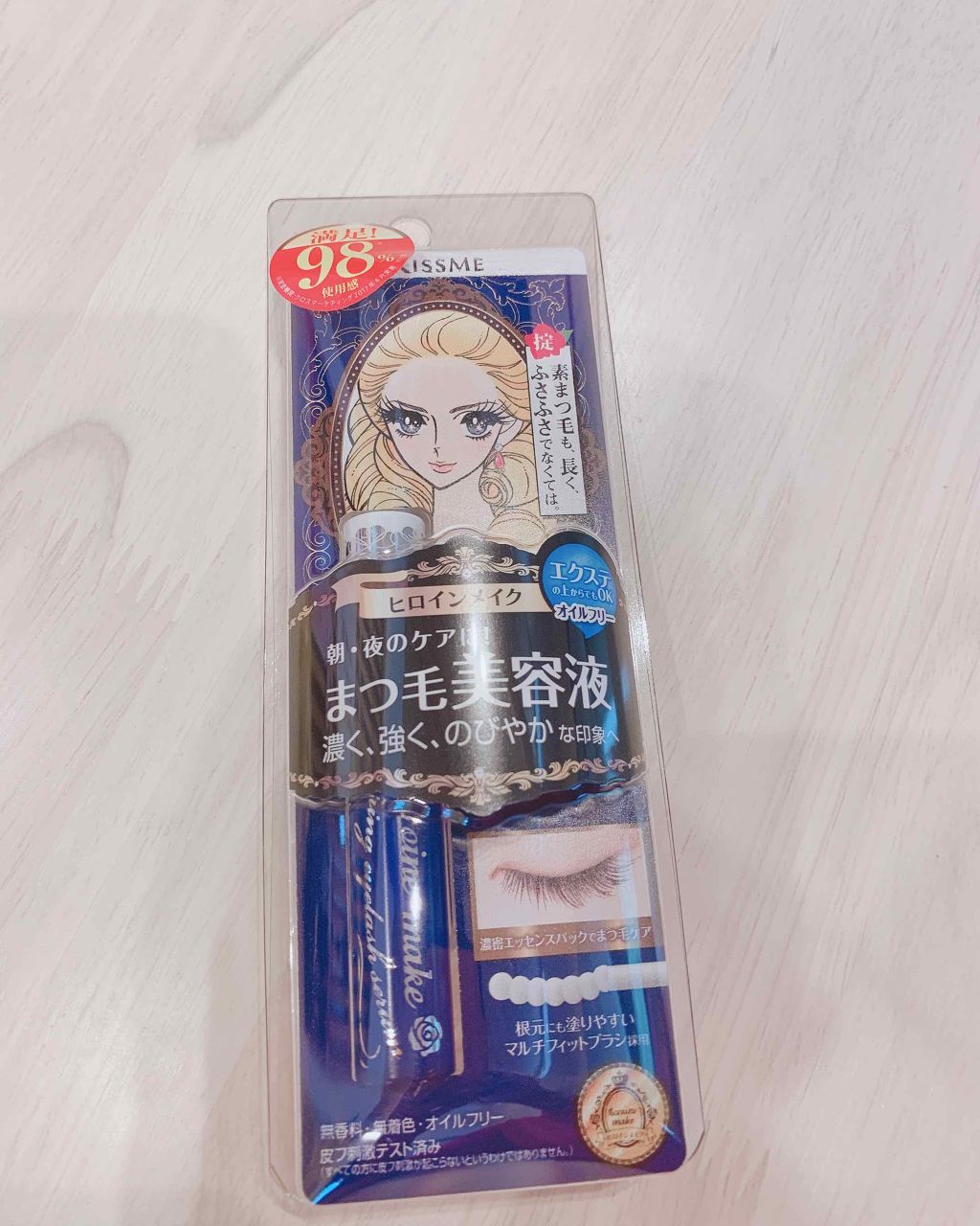 ウォータリング アイラッシュセラム/ヒロインメイク/まつげ美容液を使ったクチコミ(1枚目)