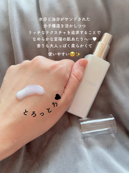 グロウドロップス/FEMMUE/美容液を使ったクチコミ(3枚目)