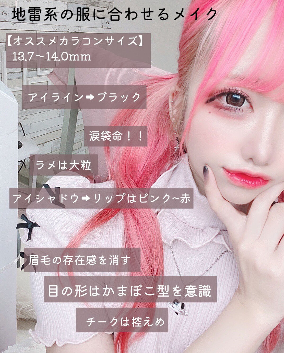 ナチュラル チークN/CEZANNE/パウダーチークを使ったクチコミ（2枚目）