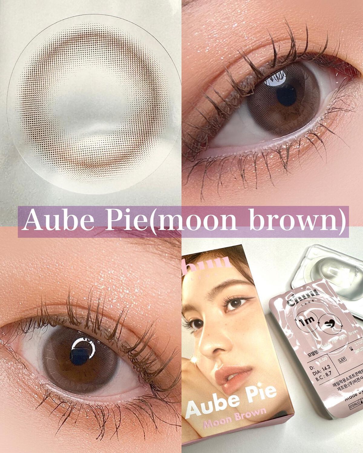 Cloud Pudding /chuu LENS/カラーコンタクトレンズを使ったクチコミ(2枚目)