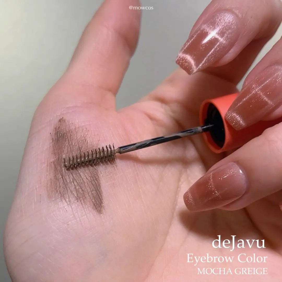 フィルム眉カラー/デジャヴュ/眉マスカラを使ったクチコミ(2枚目)