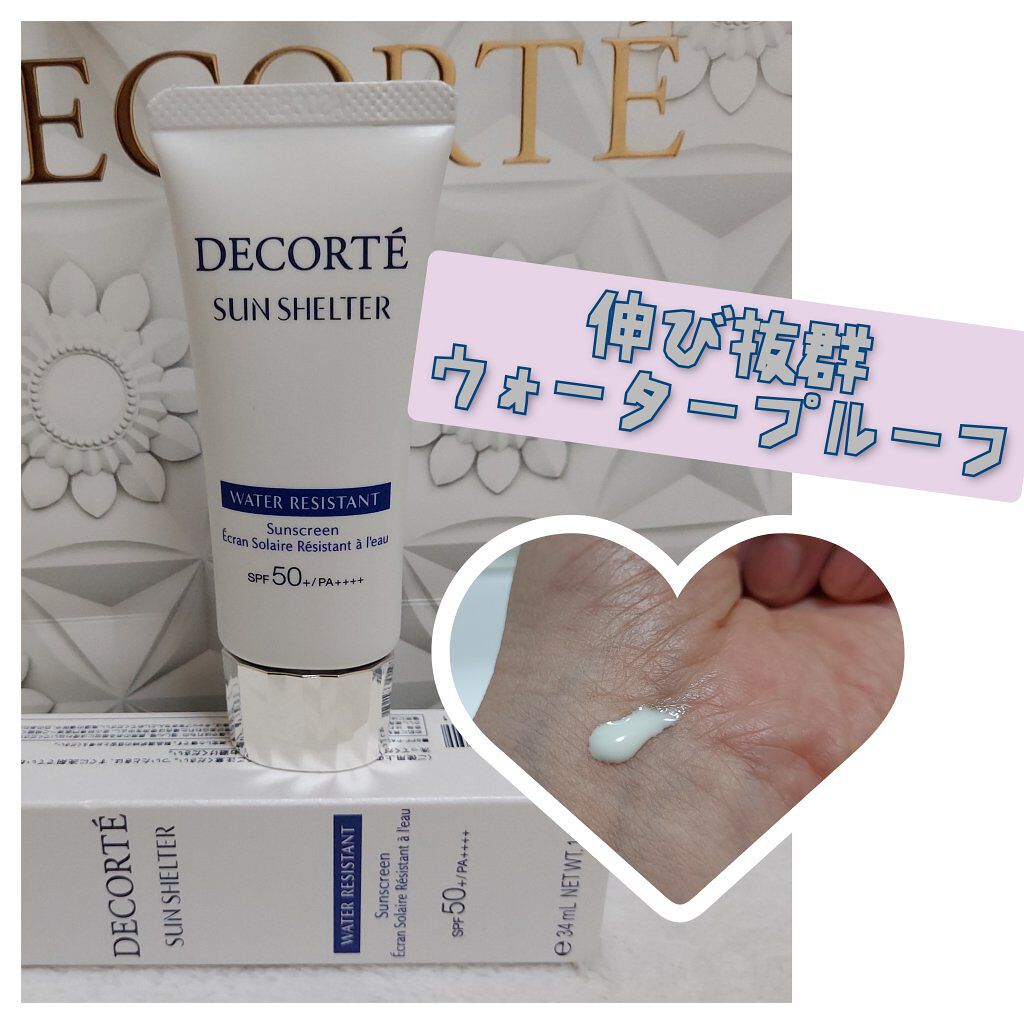 サンシェルター マルチ プロテクション ウォーターレジスタント/DECORTÉ/日焼け止めミルクを使ったクチコミ（1枚目）