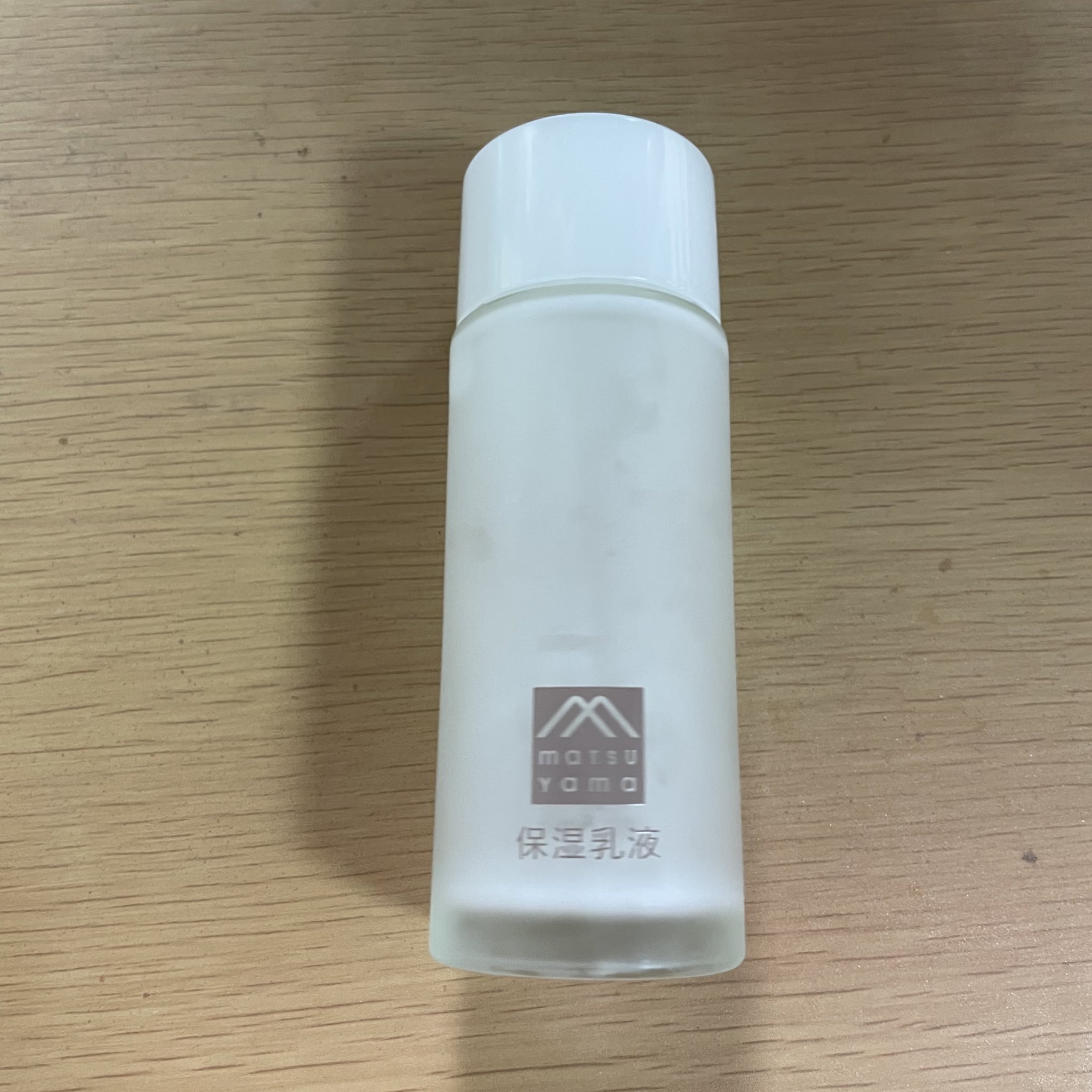 肌をうるおす保湿乳液/肌をうるおす保湿スキンケア/乳液を使ったクチコミ（1枚目）