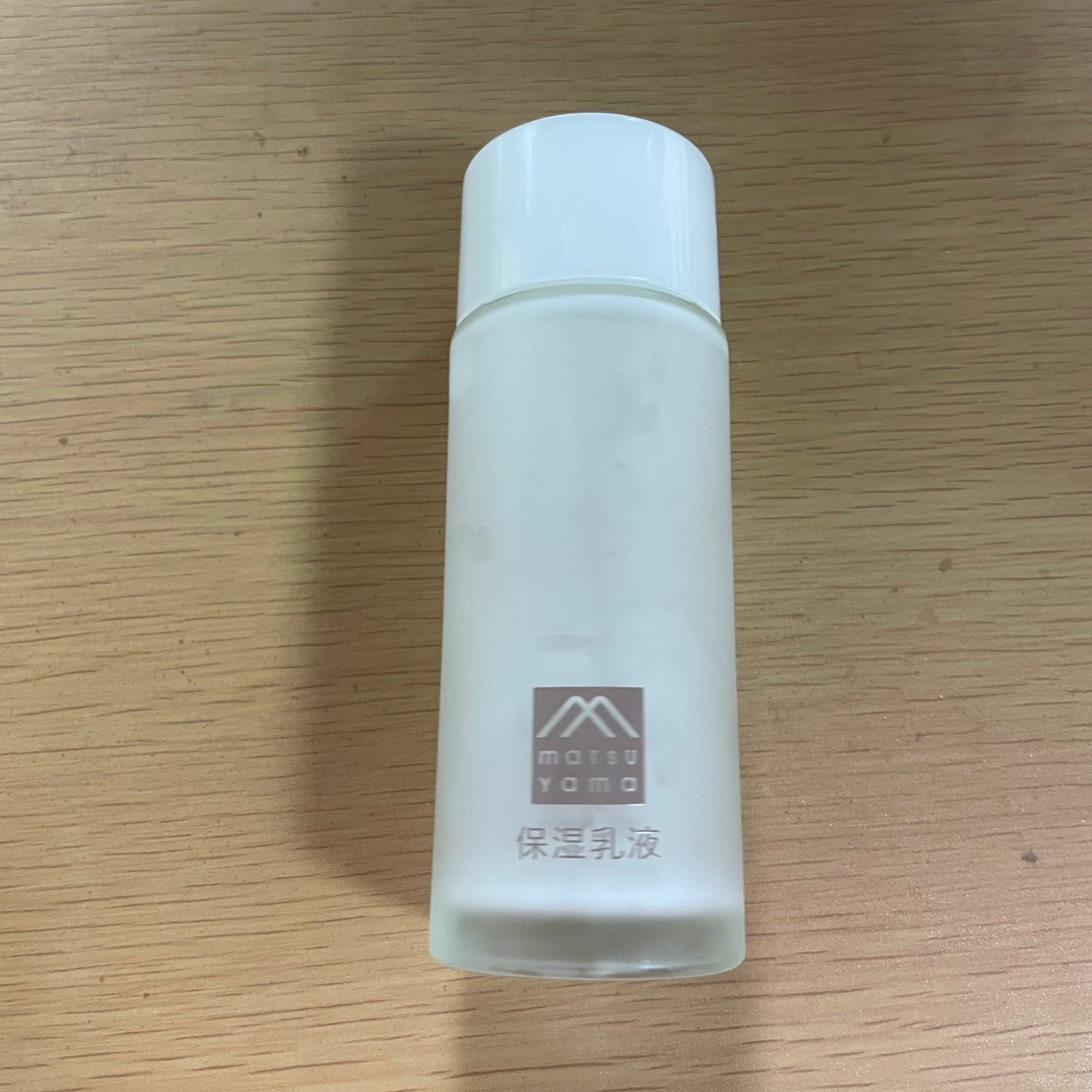 肌をうるおす保湿乳液/肌をうるおす保湿スキンケア/乳液を使ったクチコミ(1枚目)