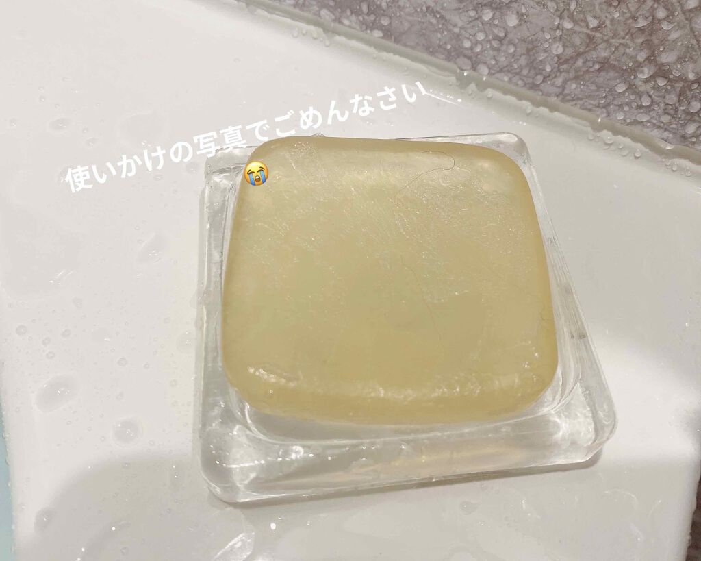 しょこ on LIPS 「写真どう撮ったらいいかわからず、湯船背景になってしまいました😂..」(2枚目)