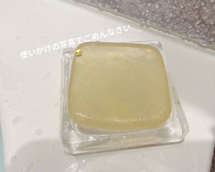 を使ったクチコミ(2枚目)