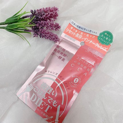 夜遅いごはんでも Wクレンズボディメイク/新谷酵素/ボディサプリメントを使ったクチコミ(1枚目)