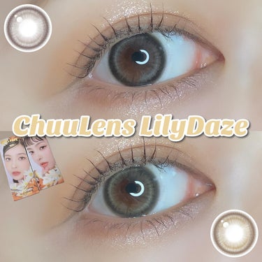 Lily Daze/chuu LENS/ワンデー（１DAY）カラコンを使ったクチコミ（1枚目）