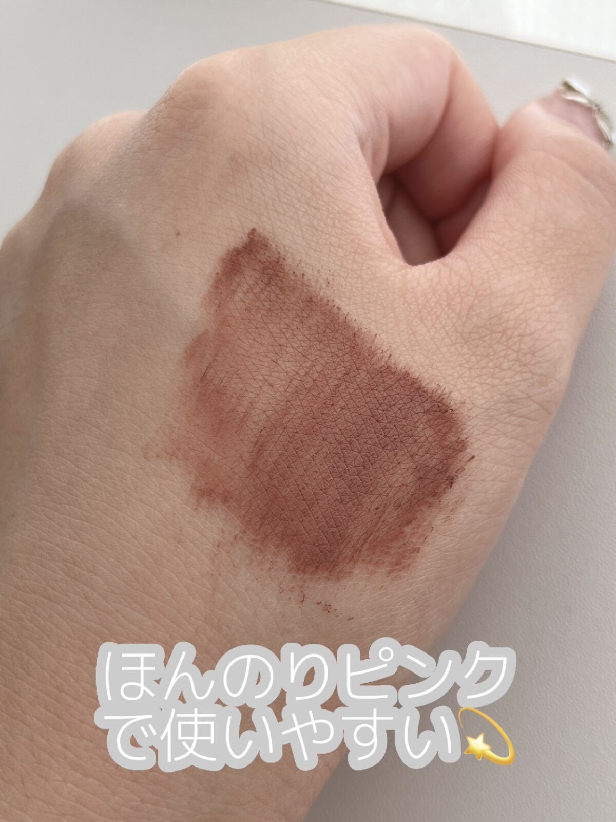 極細アイブロウマスカラ/CEZANNE/眉マスカラを使ったクチコミ（3枚目）