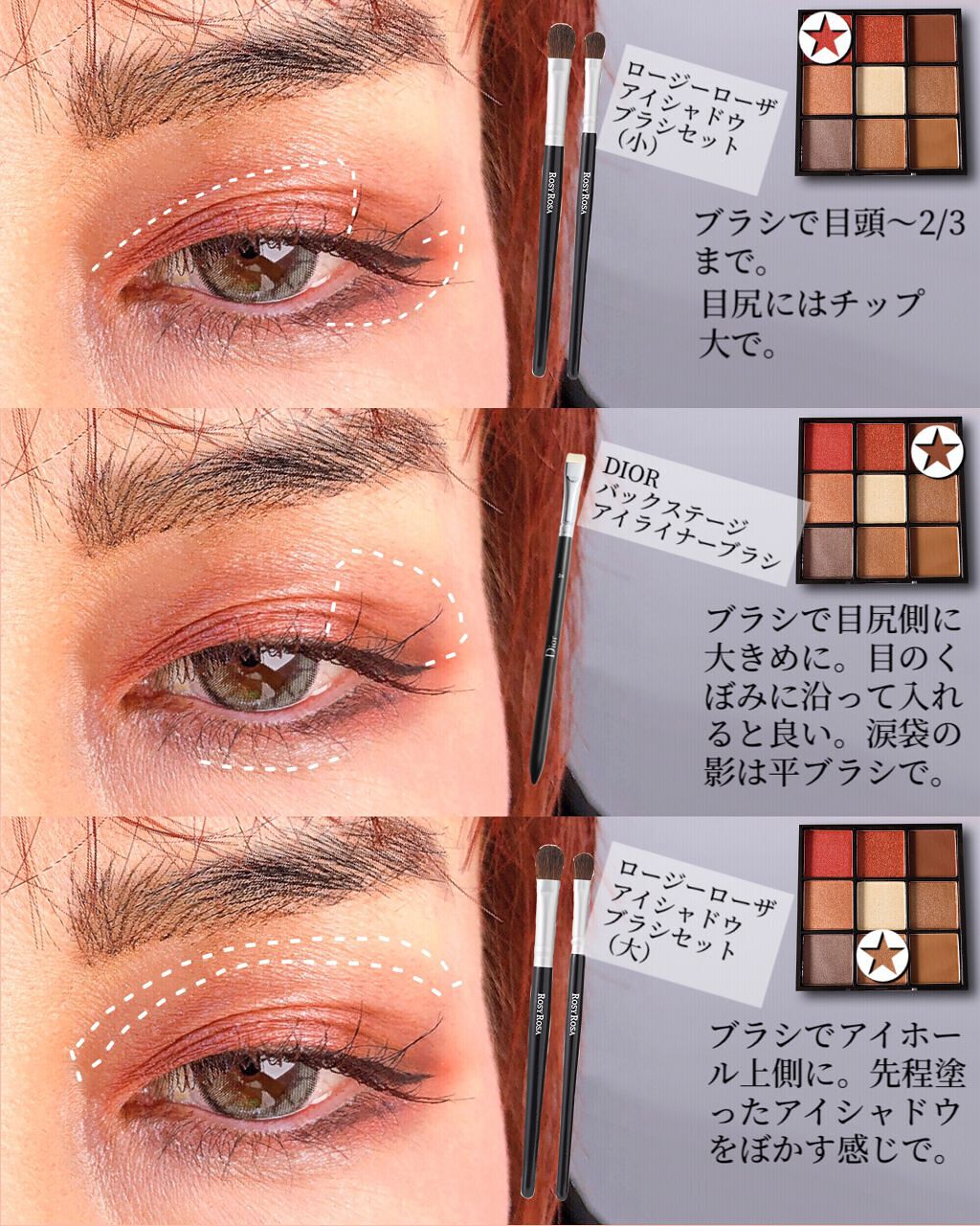 UR GLAM　BLOOMING EYE COLOR PALETTE/U R GLAM/アイシャドウパレットを使ったクチコミ（3枚目）