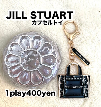 ジルスチュアート ブルームクチュール アイズ/JILL STUART/アイシャドウパレットを使ったクチコミ(1枚目)