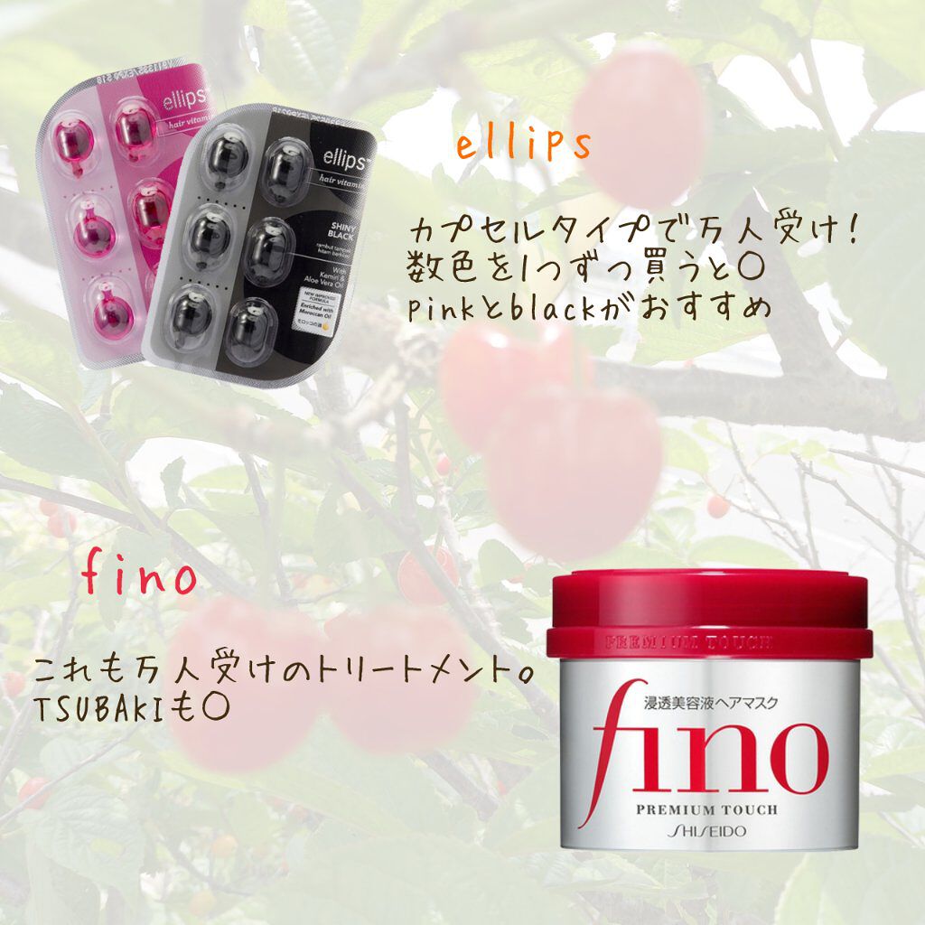 メルティクリームリップ/メンソレータム/リップクリームを使ったクチコミ（2枚目）