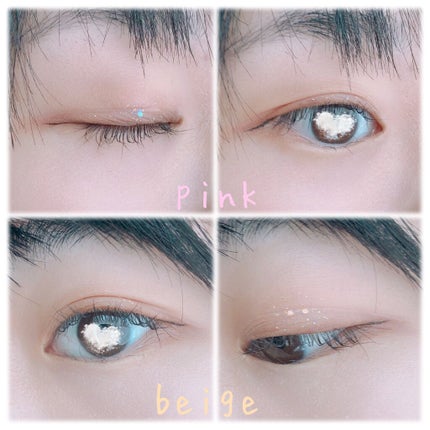 ダズリングアイグリッター PKM01 NOT-PINK/NAMING./リキッドアイシャドウを使ったクチコミ(1枚目)