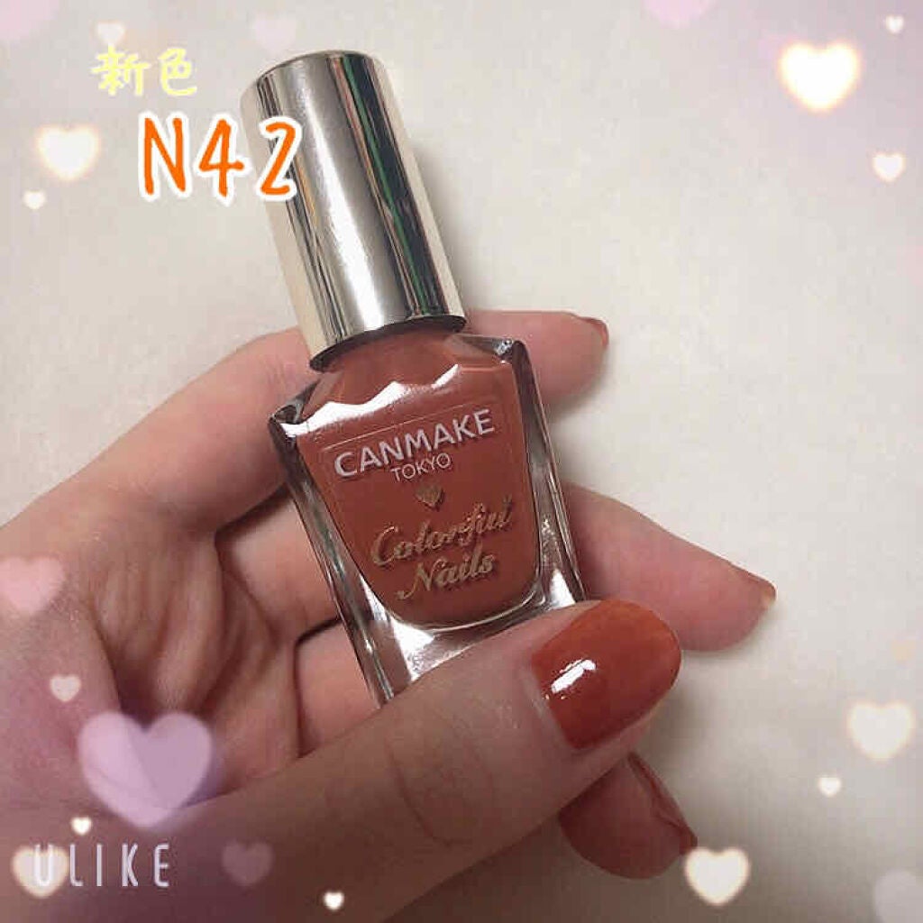 カラフルネイルズ/キャンメイク/マニキュアを使ったクチコミ(1枚目)