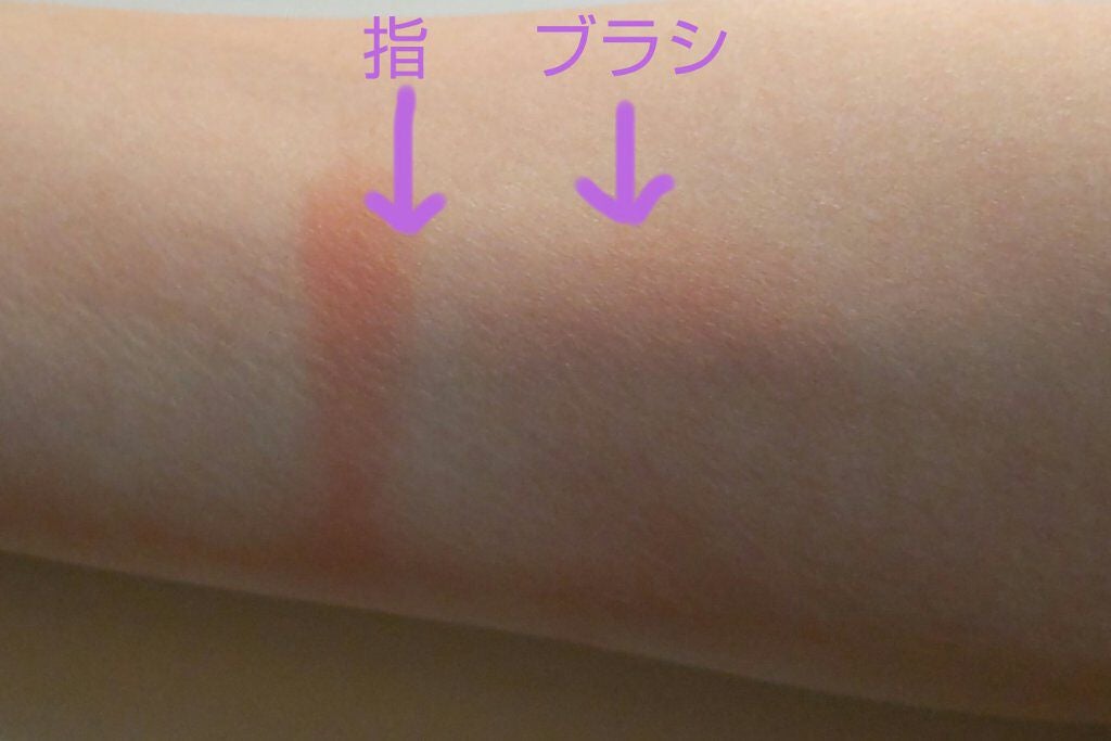 3Dアイブロウカラー/KATE/眉マスカラを使ったクチコミ(2枚目)