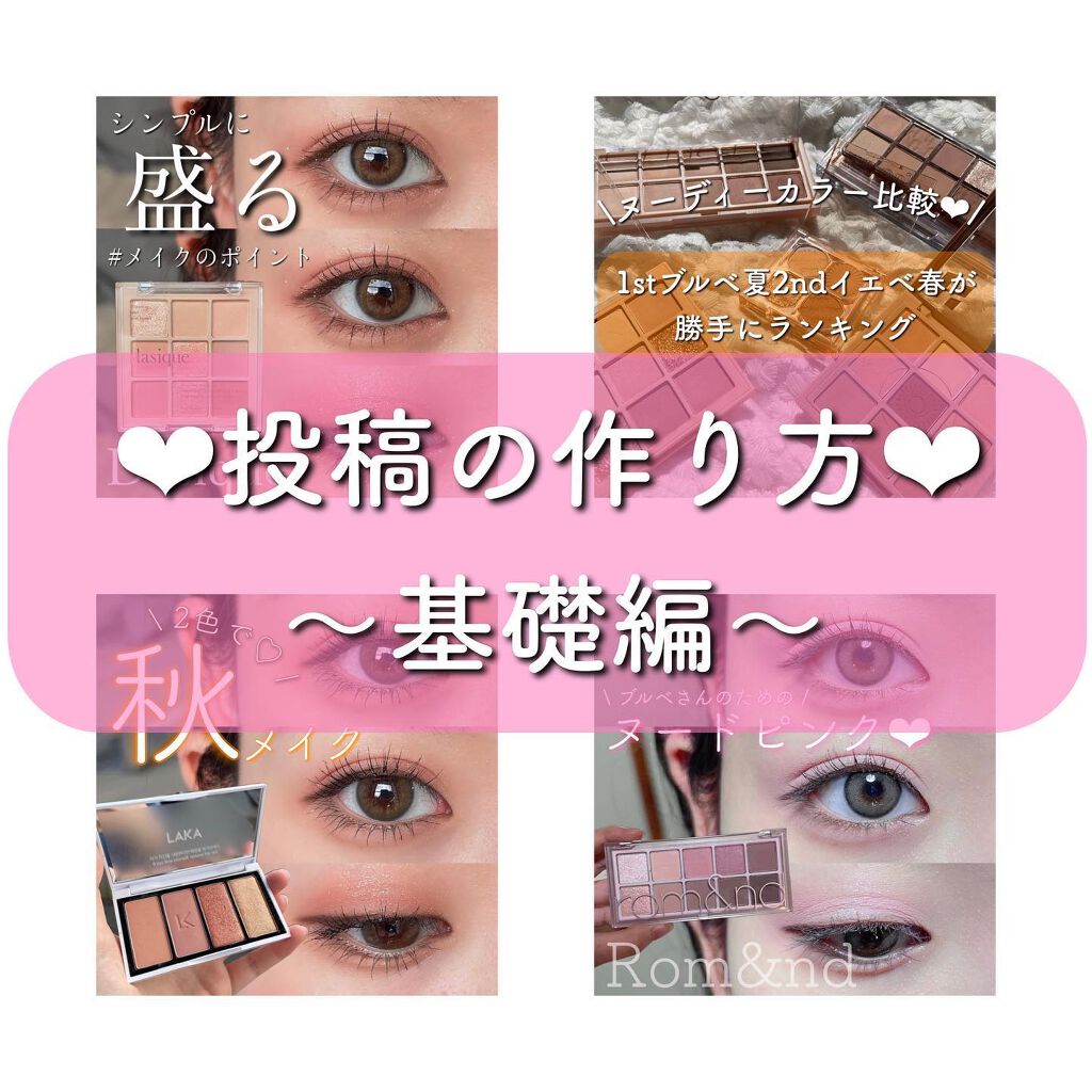 セルフィリングライト/3COINS/その他を使ったクチコミ(1枚目)