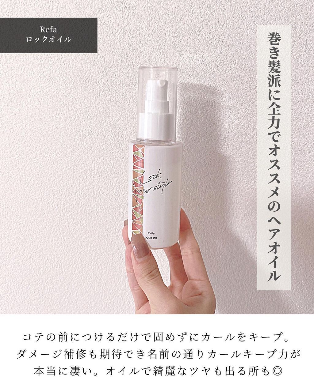 薬用ハンドクリーム/アベンヌ/ハンドクリームを使ったクチコミ(5枚目)