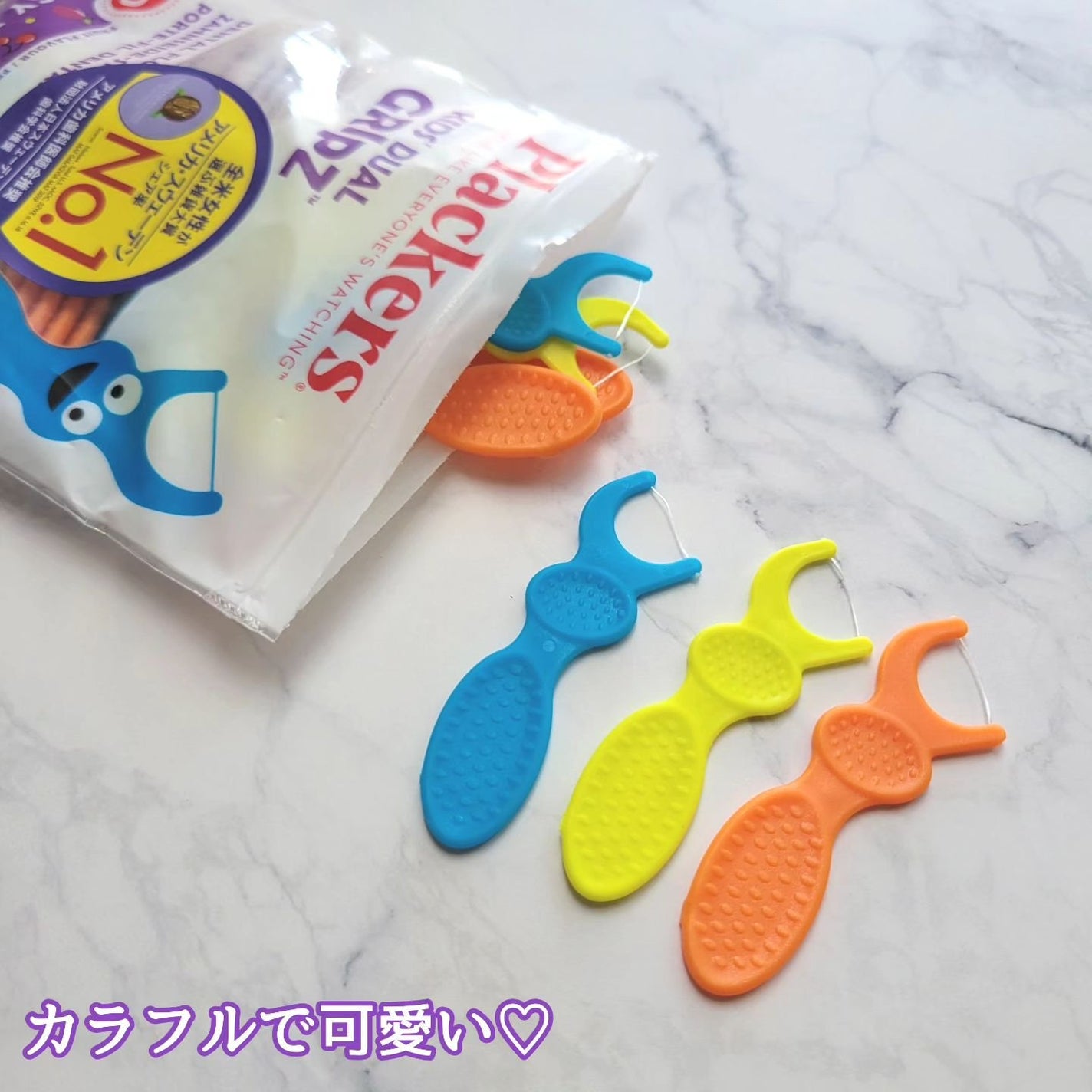 マイクロクリーンキッズ/Plackers®/歯ブラシを使ったクチコミ(2枚目)