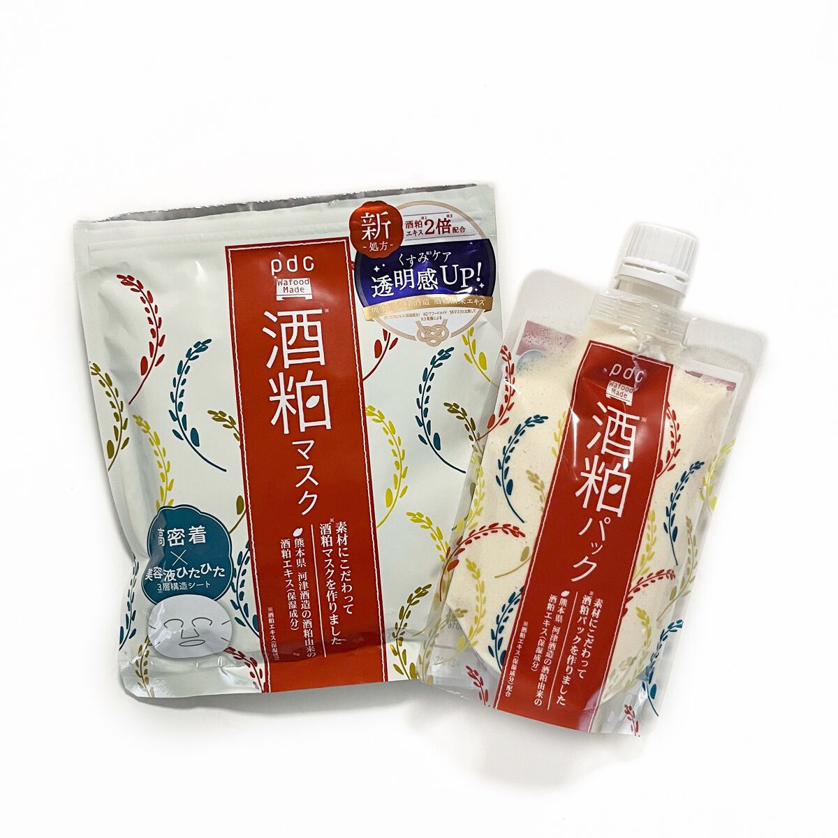 ワフードメイド 酒粕マスク/pdc/シートマスク・パックを使ったクチコミ（1枚目）